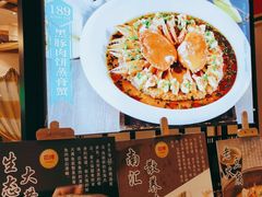 -阿明小菜·海鲜·上海菜(梅陇华理店)