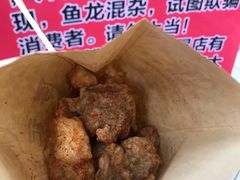 -傅强排骨(成都总店)