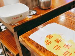 -澳门陈光记烧味饭店(南京德基广场店)