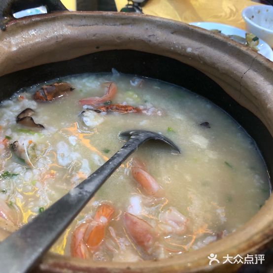 三毛砂锅粥(南边灶店)
