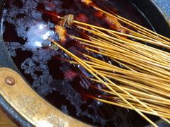 -冒椒火辣(太古里店)