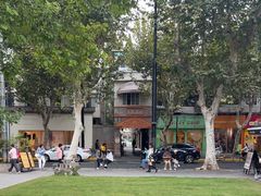 -Money Shops(愚园路店)