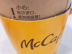 -麦当劳(军博店)