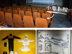 -七星路步行街