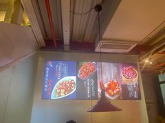 大堂-椒贵火锅(剑南大道店)