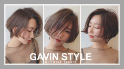 -AYO SALON