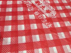 -荆九爷爆炒桥头三嫩(云南北路店)