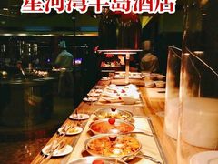 -星河湾半岛酒店-真粤中餐厅