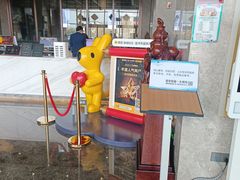 -星河湾温泉洗浴酒店