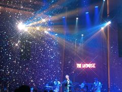 -TZ House音乐现场(来福士中心店)