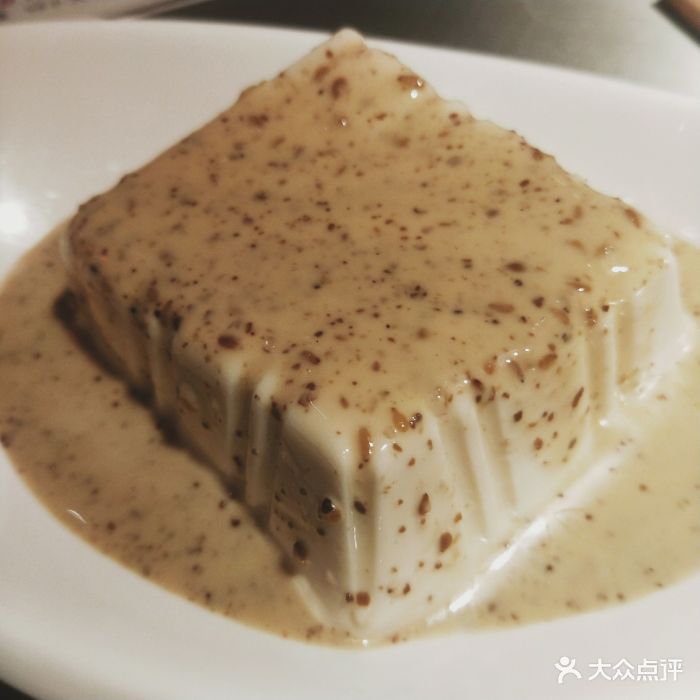 抖鱼·铁板秘制烤鱼(下沙店)麻汁豆腐图片