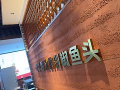 -巡耕记·湖南土菜(长湖店)