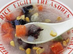 -正宗八宝冰饭·非遗冰饭·烧烤(奎桥店)