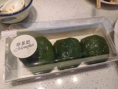 -梦菲思饼屋(瑞金宾馆店)