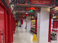 -芦月轩羊蝎子(太平桥店)