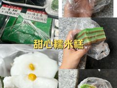 -陈记印尼风味小吃(北湖店)