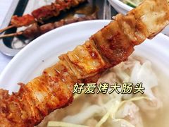 -海平馄饨(逍遥二路店)