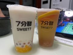 -7分甜(雨花客厅店)
