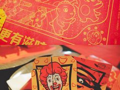 -麦当劳(宾水西道店)