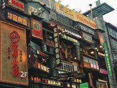 -黄兴南路步行商业街