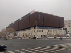 -新奥购物中心