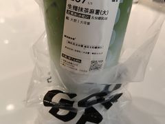 -古茗(湖里五缘湾天虹店)
