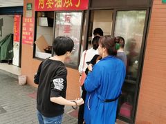 -阿婆油墩子(五里桥路188弄小区店)