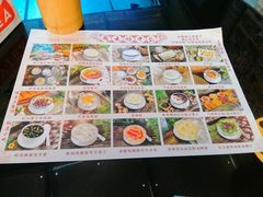 -周大娘牛乳(旧寨古村总店)