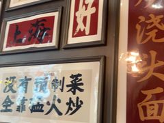 -阿大排档(长春这有山店)