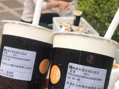 -湊湊火锅·茶憩(东城万达店)