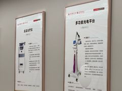 -上海皮肤专科医院