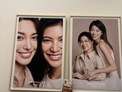 -海马体大师店(广州天汇广场IGC大师店)