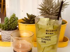 青瓜冰美式-BIGHEAD大头家咖啡馆(蛇口店)