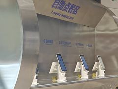 -盒马X会员店(王府井奥莱UP TOWN店)