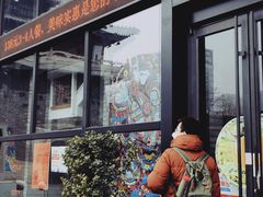 门面-辣子鸡背(九龙山店)