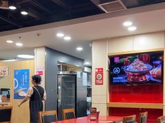 -宏状元现熬粥·京味菜(五棵松店)