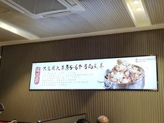 -蝎王府羊蝎子(虎坊桥总店)