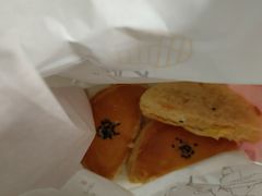 -糕大师•手作鲜糕点(芦庄店)
