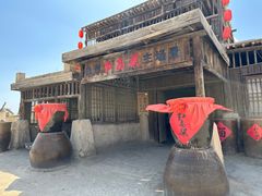 -镇北堡西部影城