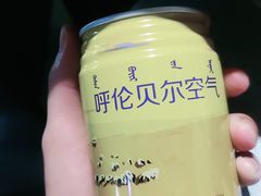 -很久以前羊肉串(南京路第一百货店)