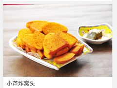 -芦月轩羊蝎子(北蜂窝店)