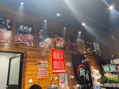 -东北烧烤·盱眙龙虾·巫山烤鱼·小海鲜