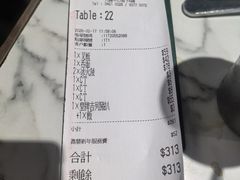 -深仔记茶餐厅(亚士厘道店)