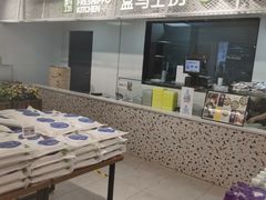-盒马鲜生(大成店)