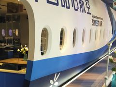-甜心航空主题餐厅(清远万达广场店)