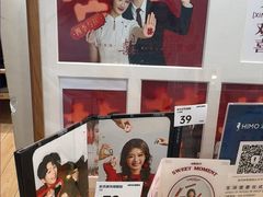 -海马体照相馆(成都来福士广场店)