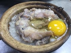 -兴记菜馆