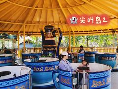-盈香心动乐园