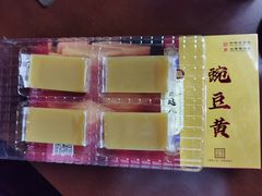 -听鹂馆饭庄(颐和园店)