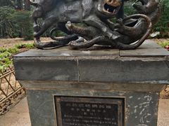 -昆明市金殿名胜区